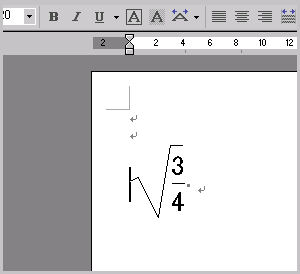 ルートの中に分数を入れたい Wordで数学問題プリントを作ろう